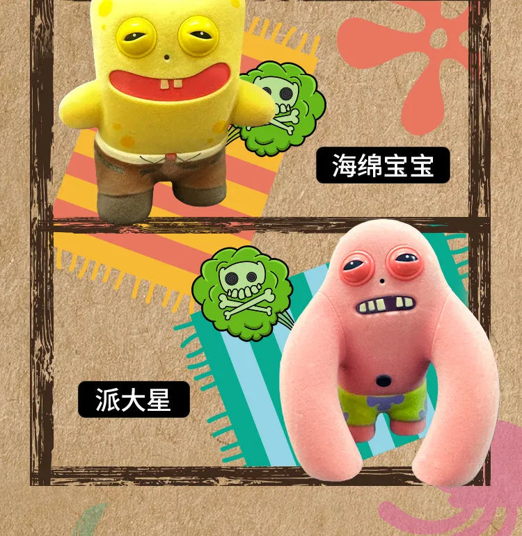 Fuggler x SpongeBob Farting Figure