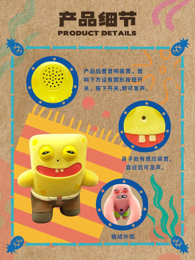 Fuggler x SpongeBob Farting Figure