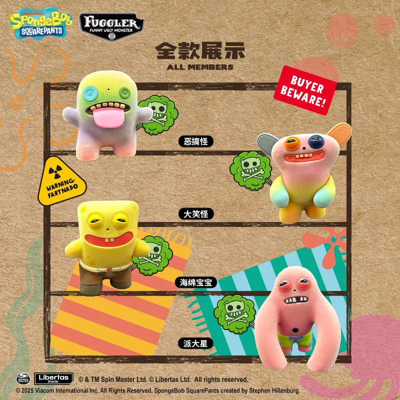 Fuggler x SpongeBob Farting Figure