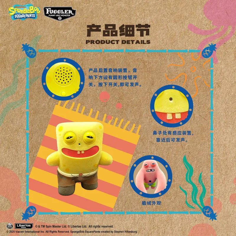 Fuggler x SpongeBob Farting Figure
